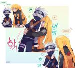  !? 10birthday10 1boy 1girl blonde_hair blue_eyes blush breasts commentary_request crossed_arms eyebrows_visible_through_hair facial_mark flying_sweatdrops genderswap genderswap_(mtf) grey_hair hair_between_eyes hatake_kakashi holding_person korean_commentary korean_text long_hair long_sleeves mask multiple_views naruko_(naruto) naruto_(series) naruto_shippuuden short_sleeves speech_bubble twintails uzumaki_naruto uzumaki_symbol whisker_markings younger 