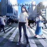  1girl album_cover black_pants blue_hair casual closed_mouth cover crosswalk day holding long_hair looking_at_viewer original outdoors pants purple_eyes shirt shoes short_sleeves sogawa solo_focus standing t-shirt white_shirt 