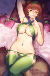  1girl animal_ears arm_up armpits breasts brown_hair cleavage commission finger_to_mouth green_legwear green_panties gyoubu_danuki_(monster_girl_encyclopedia) heart highres large_breasts leaf leaf_on_head looking_at_viewer lying monster_girl_encyclopedia navel on_back panties short_hair skeb_commission solo tail tarmo thighhighs underwear yellow_eyes 