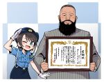  1boy 1girl armband beard black_hair blue_eyes buzz_cut certificate commentary_request facial_hair gloves great-o-khan hani_wahanihani highres hololive new_japan_pro_wrestling one_eye_closed oozora_subaru open_mouth pencil_skirt police police_uniform policewoman short_hair skirt smile uniform very_short_hair virtual_youtuber white_gloves 