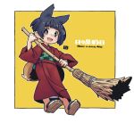  1girl :d animal_ears bamboo_broom bangs black_hair broom brown_footwear checkered commentary english_text eyebrows_visible_through_hair fox_ears fox_girl fox_tail full_body holding holding_broom japanese_clothes kimono kukuri_(mawaru) long_sleeves looking_at_viewer mawaru_(mawaru) obi original purple_eyes red_kimono sash shoe_soles short_hair smile solo symbol-only_commentary tail thick_eyebrows translation_request two-tone_background white_background wide_sleeves yellow_background zouri 