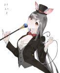  1girl animal_ears black_coat black_headwear bow bowtie breasts brown_eyes cleavage closed_mouth coat completion_time copyright_request ears_through_headwear grey_hair grey_vest hat head_tilt highres holding holding_scepter long_hair looking_at_viewer magician medium_breasts mini_hat mini_top_hat neko_(ganecooo) red_bow red_bowtie scepter shirt simple_background solo tail tailcoat top_hat traditional_bowtie very_long_hair vest white_background white_shirt 