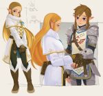  1boy 1girl armor artist_name bangs belt blonde_hair blue_eyes blue_ribbon boots braid brown_belt brown_footwear brown_gloves brown_pants capelet closed_mouth egg fingerless_gloves full_body fur_collar gloves grey_background hair_ornament hairclip highres hyrule_warriors:_age_of_calamity iva_(sena0119) knee_boots link long_hair long_sleeves no_headwear no_helmet own_hands_together pants parted_bangs pouch princess_zelda ribbon shoulder_plates smile the_legend_of_zelda the_legend_of_zelda:_breath_of_the_wild triforce winter_clothes 