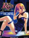  dress garter koutaro rio super_blackjack 