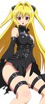  golden_darkness tagme to_love_ru vector 