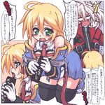  arc_system_works bare_shoulders blazblue blonde_hair blowjob breasts censored comic detached_sleeves embarrassed fang fellatio gloves green_eyes kneeling lowres mi-sya noel_vermillion oekaki on_knees oral ragna_the_bloodedge small_breasts surprised thighhighs torn_clothes translation_request white_hair 