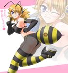  blush breasts cleavage cosplay glasses honeybee monster_girl smile to_heart_2 wink 
