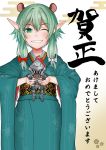  armor chibi elf goblin_slayer goblin_slayer_(character) high_elf_archer kimono pointy_ears tagme 