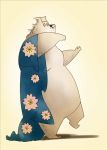  2011 anthro black_nose clothed clothing male mammal overweight overweight_male simple_background solo toukurou ursine 