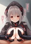  1boy 1girl azur_lane bangs blush breast_squeeze breasts grey_hair hetero kurikara large_breasts nipples nuernberg_(azur_lane) paizuri penis red_eyes short_hair translation_request 