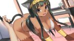  1girl all_fours animal_ear_fluff animal_ears animal_nose artist_request bangs bare_shoulders bikini black_eyes black_hair blunt_bangs body_fur bracer breasts brown_fur cat_ears cat_girl cat_tail cleavage day dutch_angle fangs furry furry_female game_cg gold hanging_breasts headpiece indoors large_breasts long_hair looking_at_viewer monster_musume_no_iru_nichijou monster_musume_no_iru_nichijou_online official_art on_bed open_mouth plant potted_plant pov rudi_(monster_musume) shiny shiny_hair sidelocks slit_pupils solo_focus surprised swimsuit tail tail_grab tail_raised teeth two-tone_fur white_bikini wide-eyed 