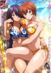  2girls antenna_hair bangs bare_arms bare_legs beach bikini blue_bikini bob_cut breast_press breasts brown_hair card_(medium) chinkyuu_koudai cleavage collarbone eyebrows_visible_through_hair floral_print green_eyes grey_eyes hair_between_eyes hair_over_one_eye hand_on_another&#039;s_shoulder ikkitousen kan&#039;u_unchou large_breasts long_hair looking_at_viewer multiple_girls ocean outdoors print_bikini purple_hair shiny shiny_hair shiny_skin short_hair side-tie_bikini summer sunlight swimsuit very_long_hair yellow_bikini yuri 