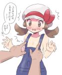  1girl ^^^ bare_shoulders blue_overalls blush bow brown_eyes brown_hair buttons cabbie_hat collarbone commentary disembodied_limb embarrassed flat_chest hands_up hat hat_bow highres lyra_(pokemon) medium_hair nipple_tweak no_shirt nose_blush open_mouth overalls pokemon pokemon_(game) pokemon_hgss pumpkinpan red_bow sidelocks simple_background solo_focus speech_bubble standing surprised sweat talking translation_request twintails upper_body white_background white_headwear wide-eyed 