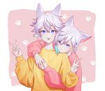  2boys :&lt; :p animal_ears blue_eyes blue_hair brothers cat_boy cat_ears highres hug hug_from_behind long_sleeves looking_at_viewer male_focus multicolored_hair multiple_boys nyamnyam0502 paradox_live pink_shirt purple_hair shirt siblings tongue tongue_out twins v yatonokami_kanata yatonokami_nayuta yellow_shirt 