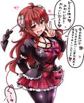  1girl alternate_costume bangs belt black_legwear blush breasts brown_belt demon_girl demon_horns demon_tail dress frills heart horns kemoyuri large_breasts long_hair long_sleeves looking_at_viewer machikado_mazoku official_alternate_costume pantyhose red_dress red_eyes red_hair smile solo tail translation_request v white_background yoshida_yuuko_(machikado_mazoku) 