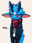  2016 :3 anthro aru_(dinogaize) bandage bandage_on_face blue_body blue_fur blush cute_fangs dinogaize eye_glint fluffy fluffy_tail fur japanese_text kemono no_shading open_mouth pupils red_eyes red_scarf scarf simple_background text translated white_background white_pupils young 