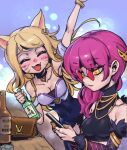  2girls :d ahri_(league_of_legends) animal_ears bag bare_shoulders black_bodysuit blush bodysuit bottle bracelet breasts claw_ring cleavage closed_eyes closed_mouth covered_navel detached_sleeves evelynn_(league_of_legends) fangs fox_ears fur_trim hair_ornament holding holding_phone jewelry k/da_(league_of_legends) k/da_ahri k/da_evelynn large_breasts league_of_legends long_hair medium_hair multiple_girls open_mouth phantom_ix_row phone pink_hair shiny shiny_hair short_sleeves smile sunglasses teeth tinted_eyewear tongue 