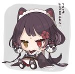  1girl animal_ears blush braid brown_eyes brown_kimono chibi dog_ears dog_girl dog_hair_ornament grey_background hair_ornament heterochromia inui_toko japanese_clothes kimono koe_01_03 looking_down maid_headdress nijisanji pout sitting solo tearing_up twin_braids virtual_youtuber wa_maid 