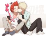  2boys bakugou_katsuki black_pants blonde_hair blush boku_no_hero_academia cellphone clothes_pull collared_shirt cracked_skin heart holding holding_phone imminent_kiss kirishima_eijirou looking_at_another male_focus maneki-neko_(fujifuji) multiple_boys pants phone red_eyes red_hair shirt shirt_pull sitting smartphone socks spiked_hair yaoi 