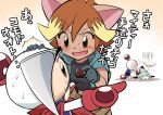  1girl 2boys =_= ^^^ animal_ears animal_nose arm_up bangs belt black_shirt blonde_hair blue_leotard blue_vest blush body_fur bodysuit bomberman bomberman_jetters breasts brown_eyes brown_fur brown_hair brown_shorts candy cape cat_ears cat_girl chocolate closed_eyes commentary_request creature cropped_vest drooling eye_contact eyebrows_visible_through_hair feeding flying_sweatdrops food force-feeding from_side full_body giving_up_the_ghost gloves gradient gradient_background green_gloves halo hand_on_another&#039;s_head hands_up heart heart-shaped_chocolate holding holding_chocolate holding_food kneeling leotard looking_at_another lying mighty_(bomberman) mini_wings misty_(bomberman) multicolored_hair multiple_boys nervous nervous_smile on_stomach one_eye_covered open_mouth outstretched_arm partial_commentary pointing profile red_cape red_footwear red_gloves rui_(bomberman) saboten7 shirt shoes short_hair short_shorts shorts sidelocks simple_background small_breasts smile sweat sweating_profusely talking tears translation_request two-tone_hair v-shaped_eyebrows valentine vest white_background white_bodysuit white_bomberman white_eyes wide-eyed wings 