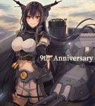  1girl anniversary black_cape black_gloves black_hair cannon cape commentary_request cowboy_shot elbow_gloves fingerless_gloves gloves headgear highres kantai_collection kasumi_(skchkko) long_hair looking_at_viewer machinery miniskirt nagato_(kancolle) nagato_kai_ni_(kancolle) pleated_skirt reaching_out red_eyes simple_background skirt solo standing thighhighs turret white_background 