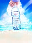  1boy absurdres bottle cloud cloudy_sky full_body highres long_sleeves looking_back male_focus nyamnyam0502 ocean paradox_live sand sky smile walking_away water water_bottle yatonokami_kanata yatonokami_nayuta 