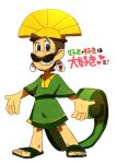  1boy alternate_color alternate_costume big_nose blue_eyes boo_(mario) brown_hair commentary_request cosplay earrings facial_hair green_footwear green_robe grin headpiece heart jewelry kinashi kuzco kuzco_(cosplay) legs_apart looking_at_viewer luigi male_focus mario_(series) mustache nervous nervous_smile robe sandals short_hair short_sleeves simple_background sketch smile solo sweat teeth the_emperor&#039;s_new_groove translated white_background yellow_headwear 