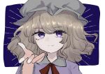  1girl bangs blonde_hair closed_mouth collared_dress commentary_request dress enuchi_(jvdm7888) eyebrows_visible_through_hair eyelashes face happy hat highres looking_at_viewer maribel_hearn medium_hair mob_cap outstretched_hand purple_dress purple_eyes red_ribbon ribbon smile touhou white_headwear 