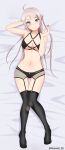  1girl absurdres black_legwear black_underwear dakimakura_(medium) finger_heart highres love_live! love_live!_nijigasaki_high_school_idol_club love_live!_school_idol_festival love_live!_school_idol_festival_all_stars mole mole_under_eye on_bed roswell-ss smile solo zhong_lanzhu 