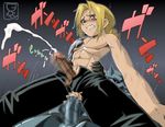  2boys abs alphonse_elric anal armor blonde_hair brothers edward_elric fullmetal_alchemist incest metal multiple_boys muscle muscles penis sex siblings testicles yaoi 