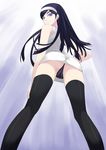  ass black_hair black_panties blush cameltoe dress hairband highres kneepits kumashiro_maya legs long_hair long_legs murakami_suigun panties seikimatsu_occult_gakuin skirt smile solo thighhighs thighs thong underwear upskirt 