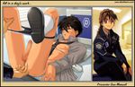  2boys anal anal_fingering ass bdsm bondage bottomless bound braid brown_hair censored clothed_on_nude computer computer_mouse desk duo_maxwell erection fingering gundam gundam_wing heero_yui heero_yuy long_hair lying male male_focus multiple_boys necktie nipples on_back open_clothes open_shirt panties panties_down panty_pull penis shirt socks sweat testicles underwear undressing uniform yaoi 