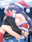  artist_request blush breasts censored character_request christmas clothed_sex covering cum hat highres leg_lock nipples no_bra no_panties open_mouth penis sex smile standing sweat vaginal 