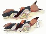  ahiru621 bed blush canine clothed clothing disney duo female fingering fingering_partner fox japanese_text judy_hopps lagomorph male male/female mammal nick_wilde panties panties_down pants_down partially_clothed pussy_juice rabbit sex simple_background sweat text translation_request underwear vaginal vaginal_fingering white_background zootopia 