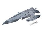  absurdres cannon from_above highres luse_maonang luxion_(mobseka) no_humans official_art otome_gee_sekai_wa_mob_ni_kibishii_sekai_desu production_art science_fiction sketch spacecraft vehicle_focus vehicle_name white_background 