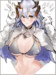  1girl 80illu alternate_costume arknights arms_up bangs bikini black_choker blush breasts choker cleavage closed_mouth cropped_torso dragon_horns gloves grey_bikini hair_between_eyes highres horns large_breasts long_hair long_sleeves looking_at_viewer orange_eyes saria_(arknights) shrug_(clothing) silver_hair simple_background solo swimsuit v-shaped_eyebrows very_long_hair white_background white_gloves 