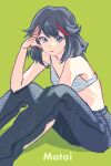  1girl bangs bare_shoulders beishang_zha_yu between_legs black_hair black_pants blue_bra blue_eyes bob_cut bra breasts chinese_commentary elbow_rest feet_out_of_frame green_background halftone halftone_texture hand_between_legs hand_on_own_head highres kill_la_kill knees_up looking_at_viewer matoi_ryuuko midriff multicolored_hair no_shirt on_ground pants red_hair shadow short_hair simple_background sitting small_breasts solo streaked_hair striped striped_bra two-tone_bra underwear white_bra 