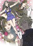  1boy 1girl alternate_hairstyle black_hair blonde_hair blue_dress breasts chinese_clothes cleavage cloud_strife double_bun dress earrings final_fantasy final_fantasy_vii final_fantasy_vii_remake flower hair_flower hair_ornament highres japanese_clothes jewelry large_breasts long_hair nidou_(rechlo) official_alternate_costume red_eyes speech_bubble spiked_hair starry_background sweater tifa_lockhart tifa_lockhart&#039;s_exotic_dress tifa_lockhart&#039;s_refined_dress tifa_lockhart&#039;s_sporty_dress turtleneck turtleneck_sweater 