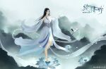  1girl absurdres barefoot black_hair dress flower highres ling_qingzhu_(wu_dong_qian_kun) ling_qingzhu_zhuye long_hair long_sleeves lotus petals solo standing standing_on_one_leg white_dress wu_dong_qian_kun 