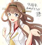  1girl ahoge anniversary brown_hair commentary_request detached_sleeves double_bun hairband headgear japanese_clothes kantai_collection kongou_(kancolle) kongou_kai_ni_(kancolle) long_hair popped_collar ribbon-trimmed_sleeves ribbon_trim shigure_ryuunosuke simple_background solo upper_body white_background 