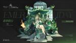  1girl arknights black_legwear blonde_hair board_game book bug butterfly cape cat chess chessboard flame-tipped_tail green_eyes highres horns long_hair looking_at_viewer official_art reed_(arknights) reed_(emerald_holiday) starshadowmagician sunglasses tail thigh_strap umbrella 