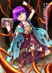  arm_grab bernadetta_von_varley blue_cape bodily_fluids book clothed clothing crying digital_media_(artwork) dress drillmole dungeon female female_focus fire_emblem fire_emblem_three_houses forced hair hi_res human human_focus human_only japanese_text jewelry leg_grab light_body light_skin magic_user mammal necklace nintendo not_furry orange_tentacles penetration purple_clothing purple_dress purple_eyes purple_hair rape red_clothing red_dress solo solo_focus sweat tears tentacle_monster tentacle_rape tentacle_sex tentacles text translation_request vaginal vaginal_penetration video_games 