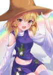  1girl :d absurdres animal_print arm_up armpit_crease bangs blonde_hair blush breasts clothing_cutout commentary_request eyelashes feet_out_of_frame frog_print hair_ribbon hand_on_headwear happy highres long_sleeves looking_at_viewer medium_breasts medium_hair midriff moriya_suwako navel open_mouth purple_skirt purple_vest ramie_(ramie541) red_ribbon revision ribbon shirt shoulder_cutout sidelocks sitting skirt smile solo stomach thighhighs thighs touhou tress_ribbon turtleneck vest white_legwear white_shirt wide_sleeves yellow_eyes 