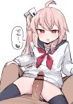  1boy 1girl absurdres ahoge bar_censor black_legwear blue_archive bottomless cardigan censored hetero highres loli_kko_daisuki_kurabu long_hair long_sleeves natsu_(blue_archive) neckerchief open_mouth penis penis_on_pussy pink_hair red_eyes red_neckerchief sailor_collar simple_background sketch solo_focus speech_bubble straddling thighhighs white_background white_cardigan 