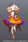  1girl basket blonde_hair blue_eyes candy food full_body gradient gradient_background gretel_(grimms_notes) grimms_notes halloween halloween_costume official_art open_mouth pumpkin ribbon sakanahen solo teeth wand weapon 