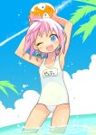  1girl armpits arms_up beauty_(bobobo-bo_bo-bobo) blue_eyes blush bobobo-bo_bo-bobo breasts cloud collarbone covered_navel don_patch earrings highres iiimaki jewelry looking_at_viewer one-piece_swimsuit one_eye_closed open_mouth outdoors pink_hair small_breasts swimsuit white_swimsuit 