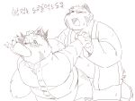  2022 ailurid anthro belly big_belly blush clothed clothing dokyudokyu1 duo eating eyes_closed food hand_holding hi_res hot_dog humanoid_hands kemono korean_text male male/male mammal overweight overweight_male red_panda spank_marks text 