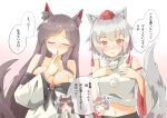  2girls :o animal_ear_fluff animal_ears arnest bare_shoulders blush breasts brooch brown_hair chibi chibi_inset cleavage closed_eyes collarbone detached_sleeves eyebrows_visible_through_hair finger_to_mouth hat imaizumi_kagerou inubashiri_momiji jewelry large_breasts long_hair long_sleeves looking_at_viewer multiple_girls nail_polish open_mouth pom_pom_(clothes) red_eyes red_nails shirt short_hair silver_hair speech_bubble tail tokin_hat touhou translation_request wolf_ears wolf_tail 