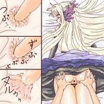  anal_fingering anus beesama blonde_hair close-up fingering from_behind gwendolyn hou_(hachiyou) lowres lying lying_down odin_sphere spread_anus 