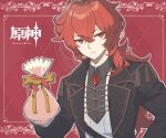  1boy absurdres diluc_(genshin_impact) gem genshin_impact gift happy_white_day highres holding holding_gift long_hair long_sleeves looking_at_viewer low_ponytail official_art red_eyes red_hair 